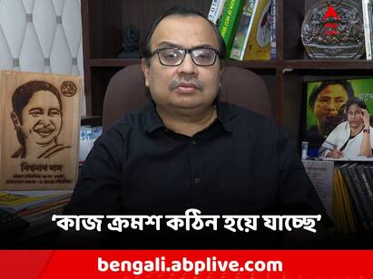 work of party spokesperson is becoming increasingly difficult, Kunal Ghosh made explosive comment Kunal Ghosh: কাঁহাতক দলকে ডিফেন্ড করবেন, কাজ কঠিন হয়ে যাচ্ছে, বিস্ফোরক কুণাল