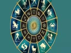 2024 Love Horoscope: 2024માં આ રાશિના જાતકની લવલાઇફ રહેશે શાનદાર, ઇચ્છિત પાત્ર થાશે વિવાહના સર્જાશે યોગ