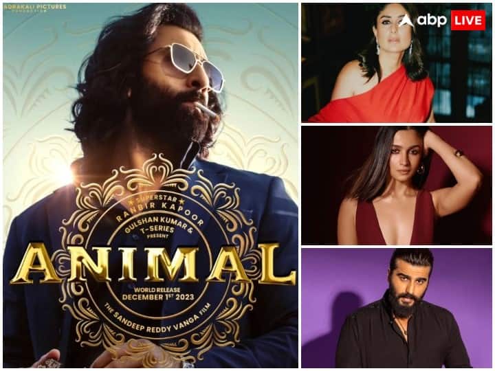 Ranbir Kapoor Animal Trailer Launched Alia Bhatt to Neetu Kapoor kareena Kapoor and many bollywood celebs praised Animal Trailer: आलिया से लेकर करीना तक, Ranbir Kapoor की ‘एनिमल’ का ट्रेलर देख इंप्रेस हुए बॉलीवुड सेलेब्स, बोले- 'फिल्म रिलीज का नहीं हो रहा इंतजार'