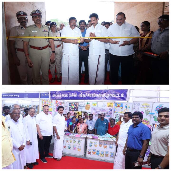 மாபெரும் புத்தகத் திருவிழாவை ரிப்பன் கட் பண்ணி தொடங்கி வைத்த அமைச்சர்கள்