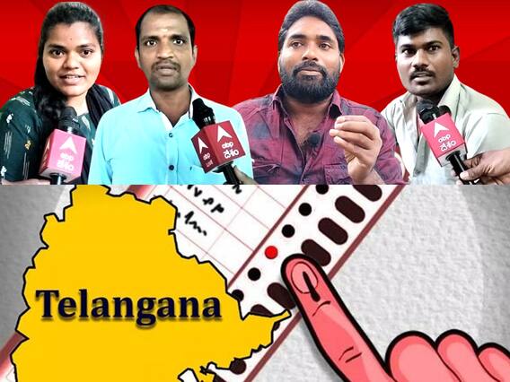 తెలంగాణ నిరుద్యోగుల ఆగ్రహం.. పదేళ్లల్లో చేయలేని బోర్డు ప్రక్షాళన ఇప్పుడు చేస్తారా..?