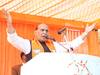 Rajnath Singh: మాలో ఎవరిపైనా అవినీతి మచ్చలేదు, బీజేపీ వస్తే వారు జైలుకే - రాజ్ నాథ్ సింగ్