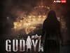Gudiya Review:  ये हॉरर फिल्म डराने और एंटरटेन करने में कामयाब होती है, लेकिन देखने से पहले कुछ बातें जानना जरूरी है 