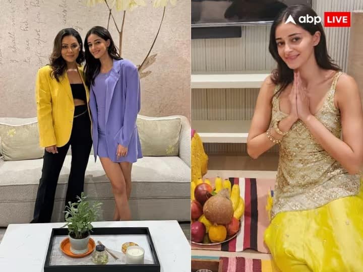 Ananya Panday: काही दिवसांपूर्वीच अनन्या पांडे आपल्या नव्या घरात शिफ्ट झाली. नुकतीच तिने आपल्या नव्या घराचे फोटो सोशल मीडियावर पोस्ट केले आहेत. गौरी खान हिने घराचे डेकोरेशन केल्याचे अनन्याने सांगितले.