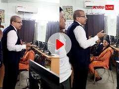 केके पाठक का सख्त निर्देश, कहा- 'स्कूल के 15 किमी के दायरे में रहें शिक्षक, गांव में नहीं रहना है तो...'