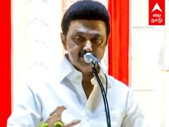 MK Stalin speech : ”சரியான முந்திரிக்கொட்டை இவரு” K.N.நேருவை கலாய்த்த ஸ்டாலின்!