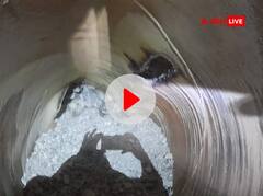 Watch: श्रमिकों के रेस्क्यू के लिए बनाई जा रही है ऐसी सुरंग, सामने आया वीडियो, देखें यहां