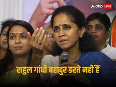 ‘राहुल गांधी योद्धा, सही तरीके से देंगे जवाब’, चुनाव आयोग के नोटिस पर बोलीं सुप्रिया सुले
