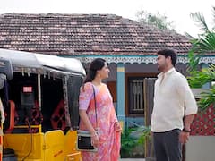 ‘కృష్ణ ముకుంద మురారి’ సీరియల్‌ : మురారి అమెరికా టూర్ క్యాన్సిల్ చేసిన భవాని – కృష్ణ నుంచి మురారిని దూరం చేసేందుకు భవాని కొత్త ప్లాన్