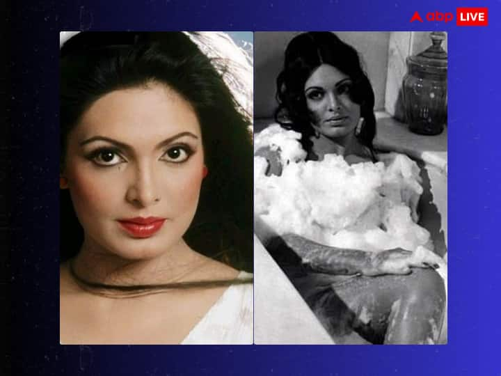 Parveen Babi: परवीन बाबी को 70 और 80 के दशक की सबसे ग्लैमरस एक्ट्रेसेस में से एक माना जाता था. आज जानेंगे कि आखिर डाक्टर्स को एक्ट्रेस के पेट से क्या मिला था जिसे देखकर डॉक्टर्स के होश उड़ गए थे.