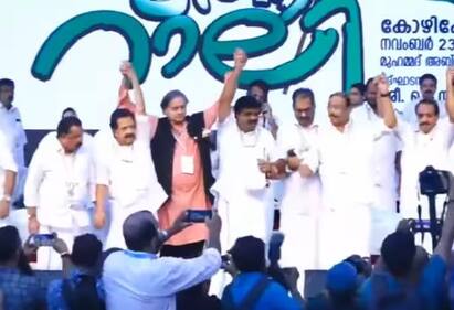Israel-Hamas War:  in Kerala, Congress stands firm in solidarity with Palestine Israel-Hamas War: કેરળ કોગ્રેસે પેલેસ્ટાઇનના સમર્થનમાં યોજી રેલી, શશિ થરૂર સહિત આ મોટા નેતા રહ્યા હાજર