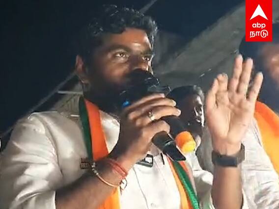 Annamalai Telangana Campaign : ”தெலுங்கு, தமிழ், ஆங்கிலம்பொளந்து கட்டிய அண்ணாமலை!தெலங்கானா தேர்தல்