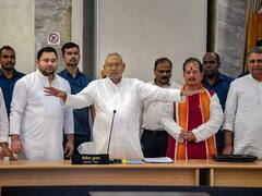 क्या होता है 'विशेष राज्य', बिहार को क्यों नहीं मिल रहा है दर्जा?