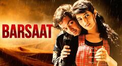 28 साल पहले...जब Bobby Deol ने बॉलीवुड में मारी थी धमाकेदार एंट्री, अक्षय-गोविंदा ही नहीं Shah Rukh Khan के भी उड़ गए थे होश