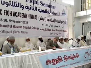 Karur Pallapatti 32nd Nationwide Ulama Conference Meeting TNN கரூர் பள்ளப்பட்டியில் 32வது நாடு தழுவிய  உலாமாக்கள் கருத்தரங்கம் கூட்டம்