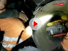 WATCH: NDRF ने सिल्क्यारा सुरंग में किया मॉकड्रिल, ऐसे बाहर आएंगे मजदूर, बनाया गया खास स्ट्रेचर