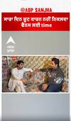 ਸਾਰਾ ਦਿਨ ਸ਼ੂਟ ਕਾਰਨ ਨਹੀਂ ਨਿਕਲਦਾ ਫੈਨਸ ਲਈ time : Ankit Gupta