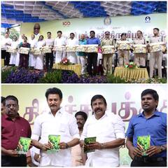 திருச்சியில் மாபெரும் புத்தக திருவிழாவை தொடங்கி வைத்த அமைச்சர்கள்!