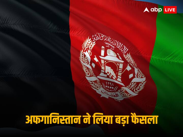 Afghanistan Taliban embassy announces permanent closure in Delhi breaking news Afghanistan Embassy: अफगानिस्तान ने दिल्ली में स्थाई रूप से बंद किया अपना दूतावास, जानें क्यों लिया ये बड़ा फैसला