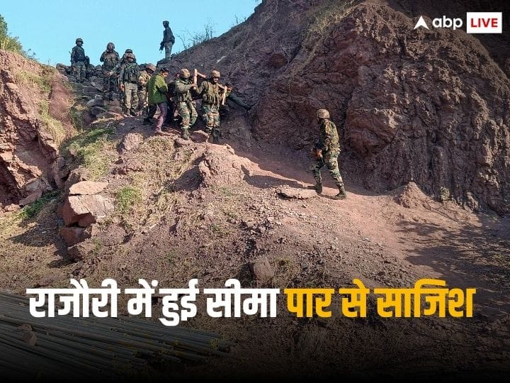 Jammu kashmir Rajouri encounter Indian Army claims killed terrorists retired Pakistan army personnel Rajouri Encounter: क्या राजौरी में पाकिस्तान के रिटायर्ड फौजियों ने किया अटैक? भारतीय सेना के लेफ्टिनेंट जनरल ने किया इशारा