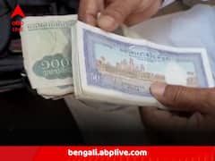 রাস্তায় গড়াগড়ি খাচ্ছে বিদেশি নোট, হদিশ পেলেন ট্র্যাফিক পুলিশ! কোথাকার ঘটনা জানেন?