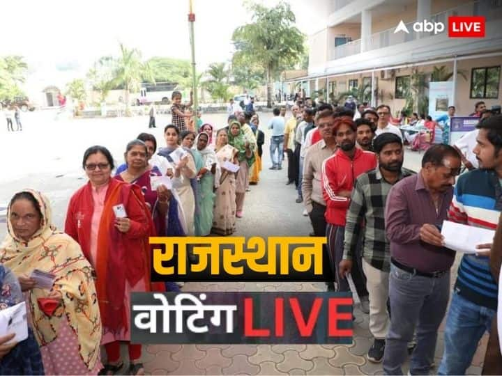 Rajasthan Election 2023 Voting Live Updates Rajasthan Vidhan Sabha Chunav Vote Percentage Bjp 1499