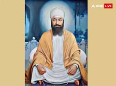 Guru Tegh Bahadur Shaheedi Diwas 2023: ਸ੍ਰੀ ਗੁਰੂ ਤੇਗ ਬਹਾਦੁਰ ਸਾਹਿਬ ਜੀ ਦਾ ਸ਼ਹੀਦੀ ਦਿਹਾੜਾ, ਜਾਣੋ ਸ਼ਹਾਦਤ ਦਾ ਇਤਿਹਾਸ