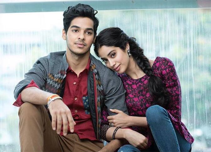 मालूम हो कि जाह्नवी कपूर ने साल 2018 में 'सैराट' के रीमेक 'धड़क' से बॉलीवुड में कदम रखा था, जिसमें ईशान खट्टर भी नजर आए थे. ये फिल्म भी बॉक्स ऑफिस पर कामयाब साबित हुई थी.