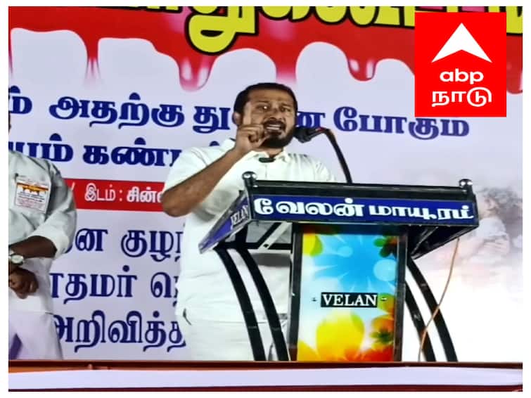 Mayiladuthurai muslims support protest palestine people TNN தமிழக ஆளுநர் தன்னை அமெரிக்க ஜனாதிபதியாக நினைத்துக் கொண்டிருக்கிறார் - தமிமுன் அன்சாரி