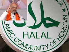 Halal Ban in India: హలాల్ నిషేధంపై ఇంకా ఏ నిర్ణయం తీసుకోలేదు - అమిత్‌షా కీలక వ్యాఖ్యలు
