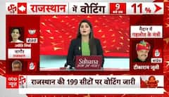 Amit Shah's Press Conference in Hyderabad, Says BRS Govt has done nothing except Corruption