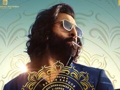 Animal Music Launch Event: 'एनिमल' के म्यूजिक लॉन्च इवेंट में Ranbir Kapoor संग Bobby Deol ने खूब की मस्ती, कभी गाया गाना तो कभी जमकर किया डांस