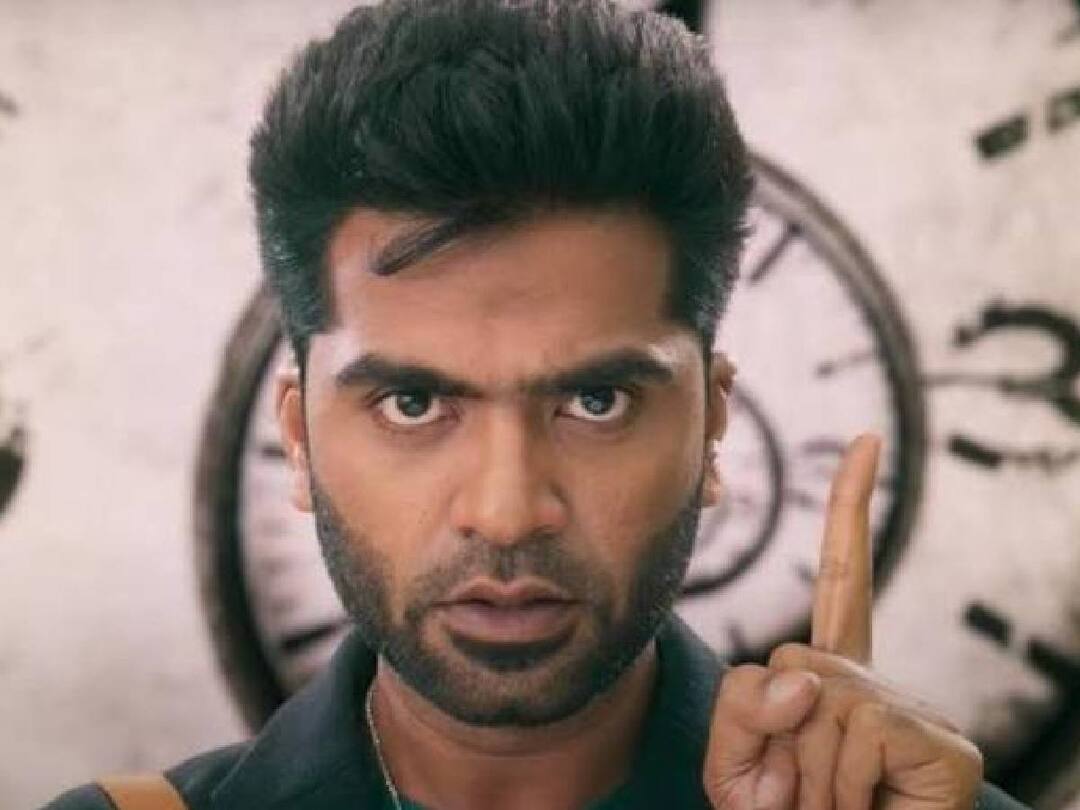 Silambarasan TR:  ‘சிம்பு வாழ்க்கையில் இன்று முக்கியமான நாள்’ .. என்னன்னு தெரியனுமா.. இதை கொஞ்சம் படிங்க..!