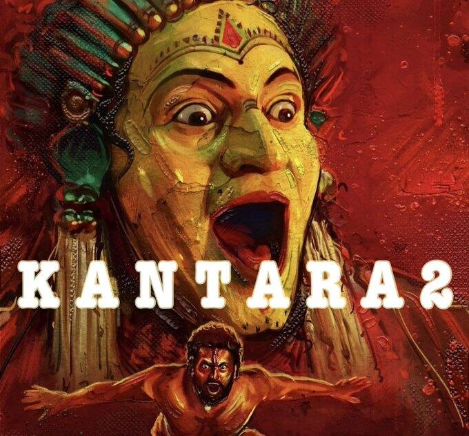 இப்படத்தின் இரண்டாம் பாகம் அடுத்த ஆண்டு வெளி்யாகும் என்று படக்குழு தெரிவித்திருந்த நிலையில் தற்போது காந்தாரா 2 குறித்த அப்டேட் வெளியாகி உள்ளது.