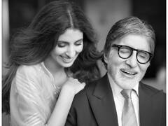 PHOTO: अमिताभ बच्चन यांच्याकडून मुलीला बंगला भेट; किंमत ऐकून तुम्हीही व्हाल हैराण!