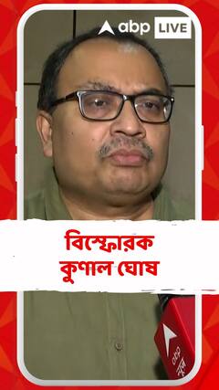 ধর্মতলায় BJP-র সভায় অনুমতি হাইকোর্টের, কী প্রতিক্রিয়া কুণাল ঘোষের?