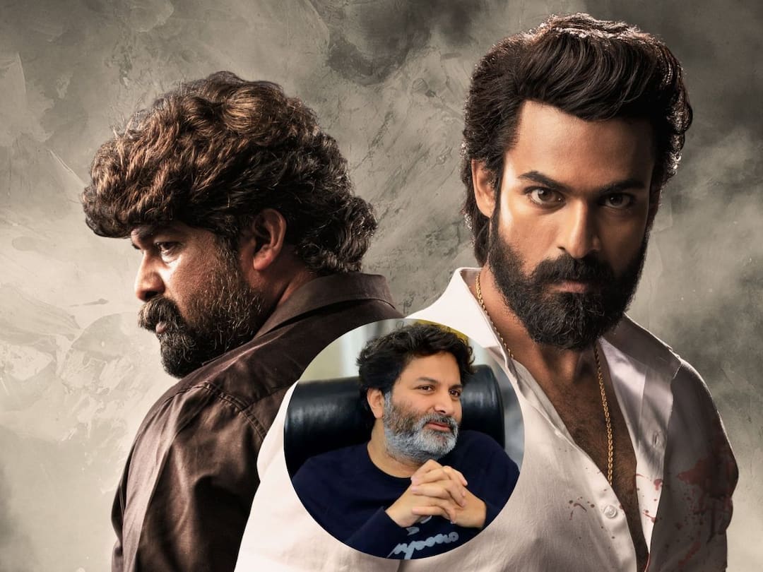 Trivikram - Aadikeshava Result: త్రివిక్రమ్ సెలక్షన్ మీద విమర్శలు, సందేహాలు - ఏంటిది ఆదికేశవ? Aadikeshava failure audience raises doubts on Trivikram selection similarities with Ala Vaikunthapurramuloo Trivikram - Aadikeshava Result: త్రివిక్రమ్ సెలక్షన్ మీద విమర్శలు, సందేహాలు - ఏంటిది ఆదికేశవ?