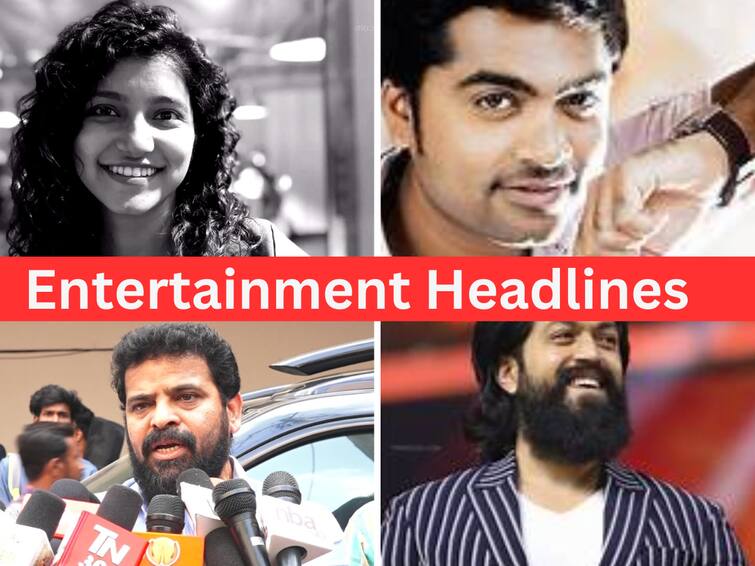 Entertainment Headlines Today november 25 Tamil Cinema News TTF Vasan Jayam Ravi Nayantara HBD Vignesh shivan Entertainment Headlines: காந்தாரா 2 பட அப்டேட்! அமீர் பரபரப்பு அறிக்கை - இன்றைய சினிமா செய்திகள்..!