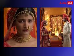 'ये रिश्ता क्या कहलाता है' में आएगा बड़ा ट्विस्ट, अभिरा-अरमान की शादी में होगा कुछ ऐसा, सभी रह जाएंगे दंग