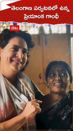 రైతు కుటుంబంతో ప్రియాంక గాంధీ
