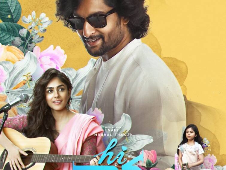 actor nani mrunal thakur starrer hi nanna movie trailer released Hi Nanna Trailer: நெகிழ வைக்கும் தந்தை, மகள் பாசம்.. சர்ப்ரைஸ் கொடுத்த நடிகை.. ஹாய் நன்னா ட்ரெய்லர் இதோ..!