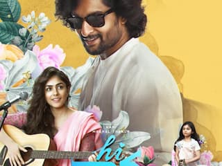 actor nani mrunal thakur starrer hi nanna movie trailer released Hi Nanna Trailer: நெகிழ வைக்கும் தந்தை, மகள் பாசம்.. சர்ப்ரைஸ் கொடுத்த நடிகை.. ஹாய் நன்னா ட்ரெய்லர் இதோ..!