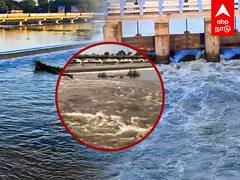 Vaigai River overflowing : வெளுத்துவாங்கிய மழை.. கரைபுரண்டோடும் வைகை.. வெள்ளத்தில் மிதக்கும் மதுரை