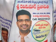 Musheerabad Independent Candidate Ravi kumar Prajapati |అసెంబ్లీలో నిరుద్యోగుల గొంతుక అవుతా | DNN |