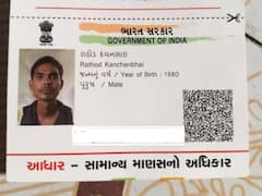 Heart Attack: સુરતમાં વધુ એક હાર્ટએટેકની ઘટના આવી સામે, યુવકને ચાલતા ચાલતા અચાનક છાતીમાં દુખાવો થયો ને.....