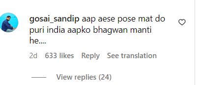 Dipika Chikhlia Trolled:  पति की गोद में बैठने पर ट्रोल हुईं Dipika chikhlia  यूजर्स बोले- 'समाज में आपकी छवि सीता मां की है ना कि...