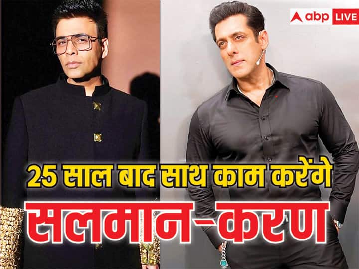 After 25 years, Salman Khan and Karan Johar joined hands again, now they will create a stir on the big screen with this film.
