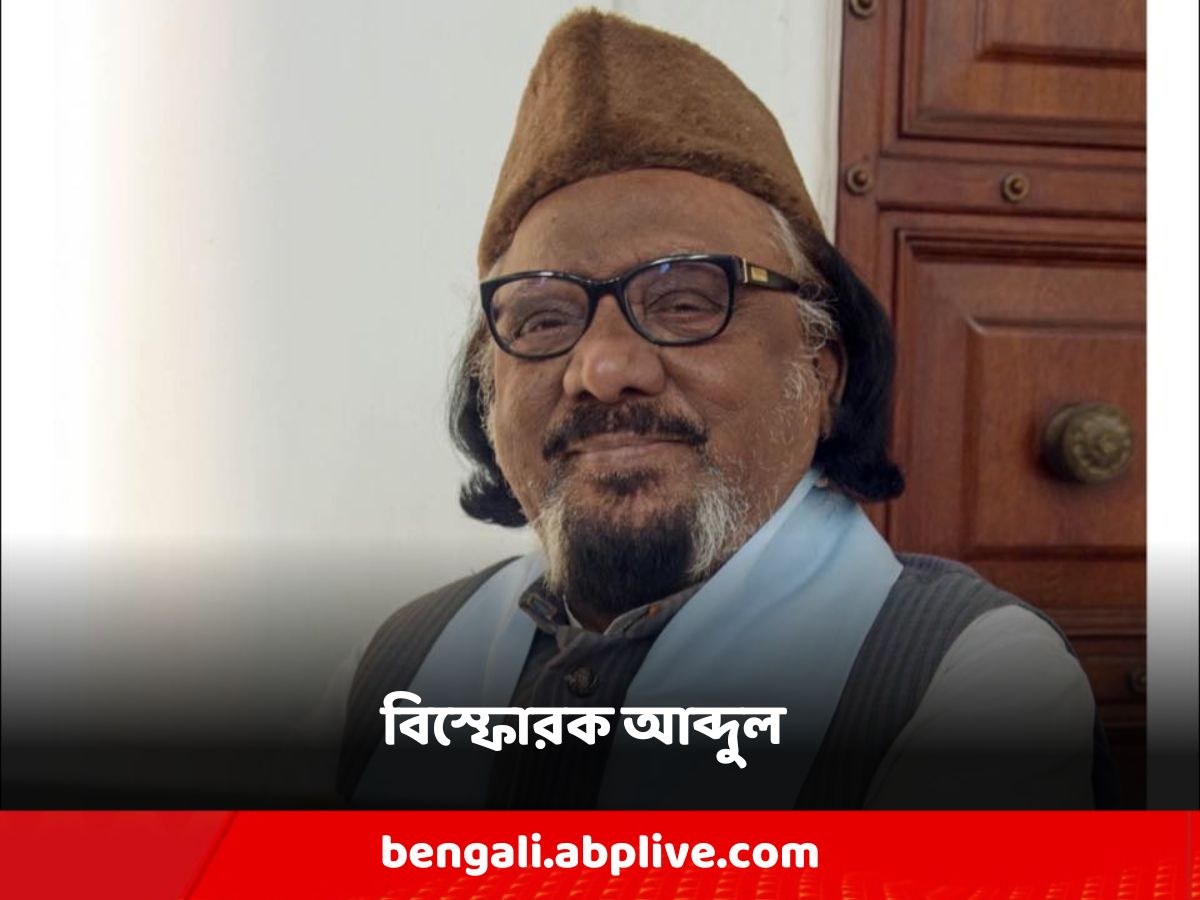 TMC: 'নেত্রীর আমাকে আর প্রয়োজন নেই, তাই গুরুত্ব দিচ্ছেন না', ফের বিস্ফোরক তৃণমূল বিধায়ক
