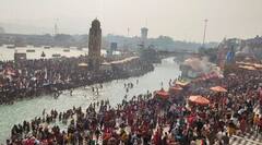 Kartik Purnima 2023: ક્યારે છે કાર્તિક પૂર્ણિમા ? જાણો તારીખ અને મહત્વ