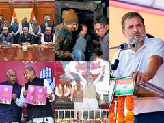 IN Pics: तस्वीरों में देखें, इस हफ्ते का भारत